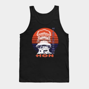 Highlandtown Hon Baltimore Maryland T-shirt Tank Top